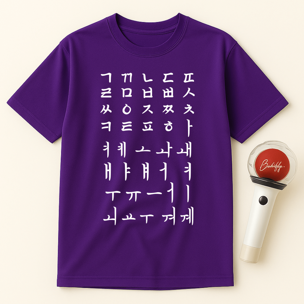 HANGUL ALPHABET CHART UNISEX T-SHIRT