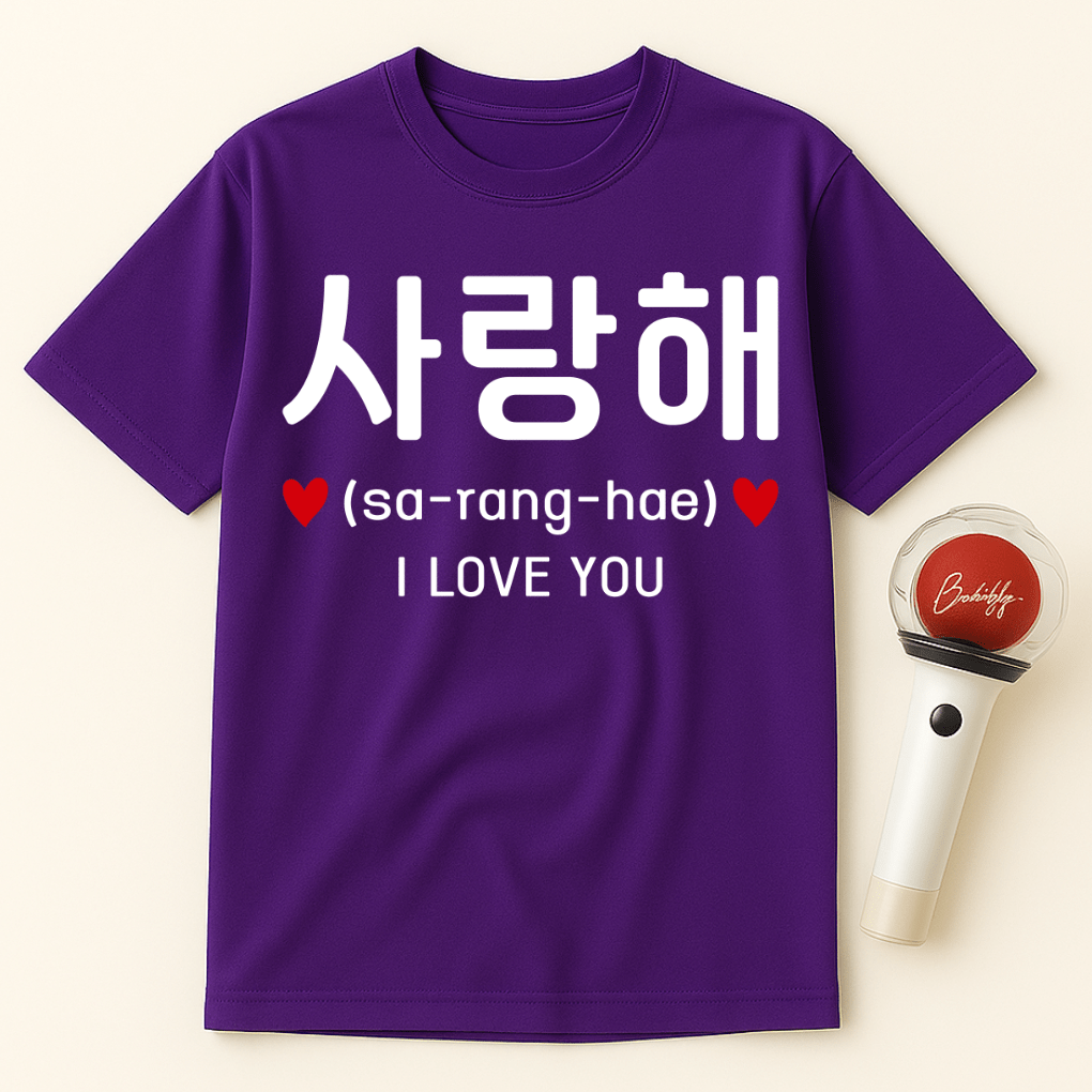 SARANGHAE I LOVE YOU UNISEX T-SHIRT