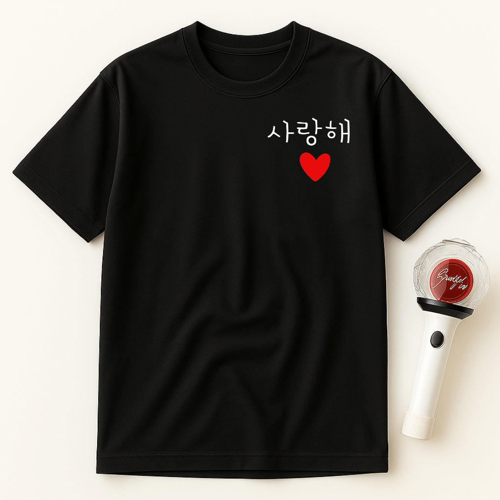 SARANGHAE HEART UNISEX T-SHIRT