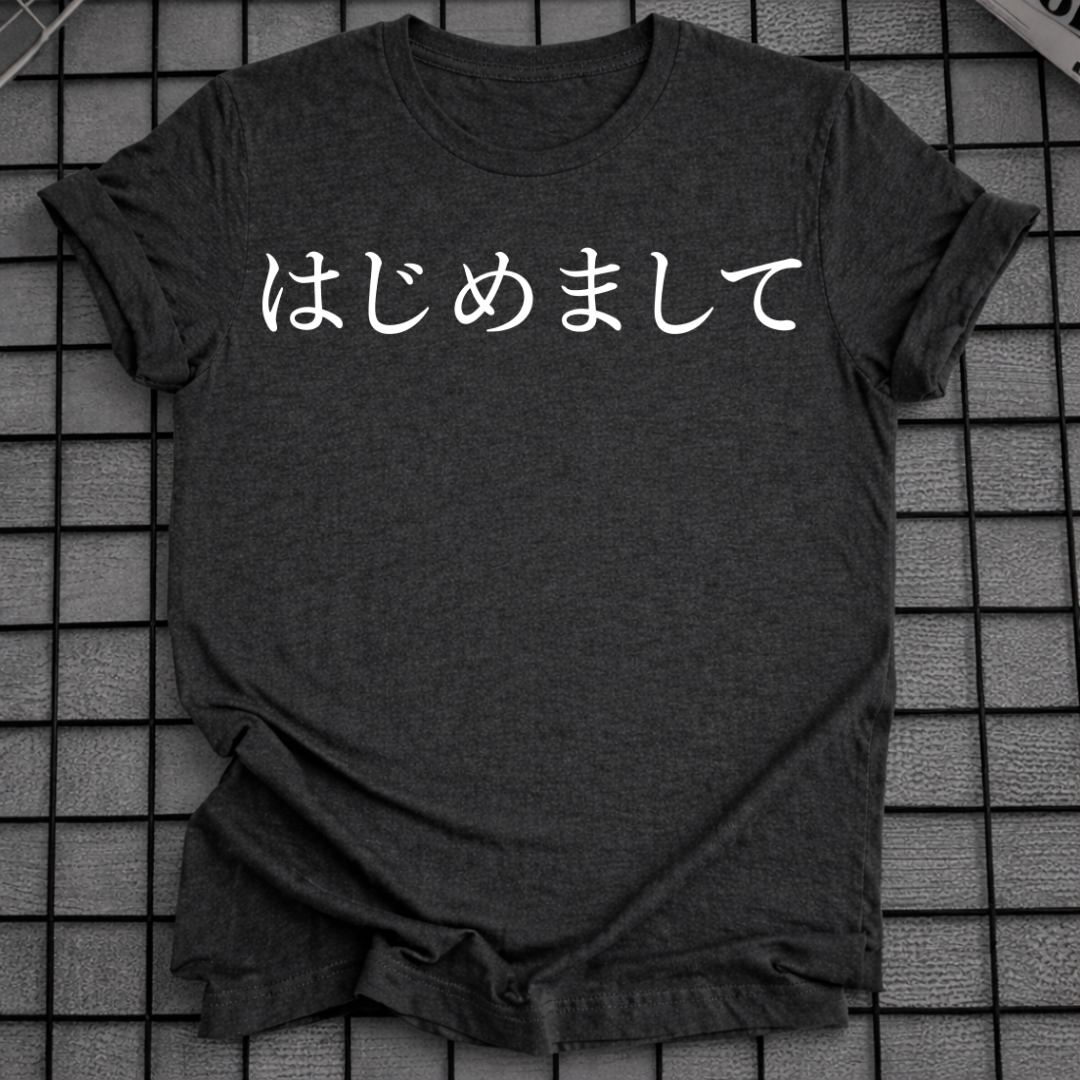 JAPANISCHES BEGRÜSSUNGS-T-SHIRT