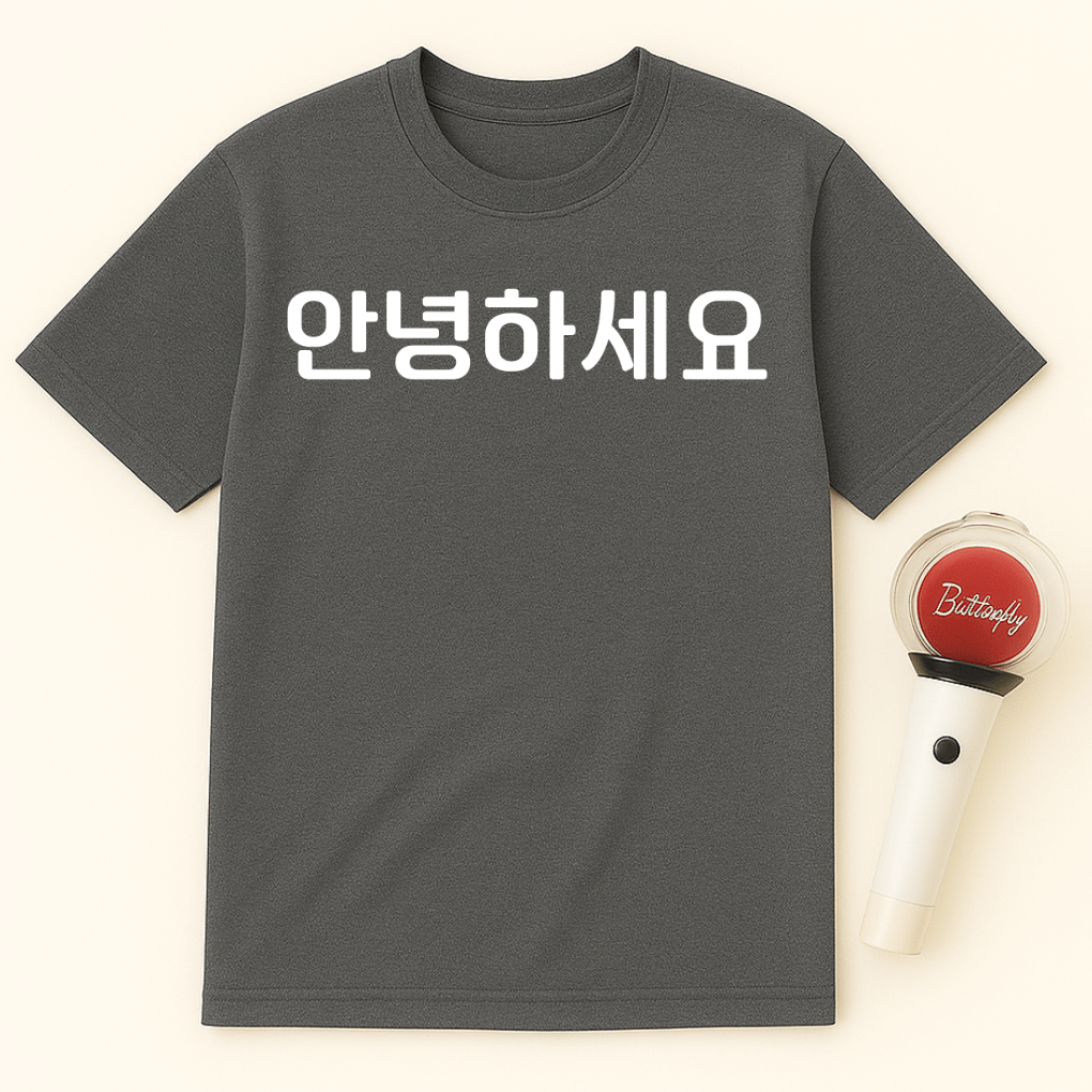 ANNYEONG UNISEX T-SHIRT