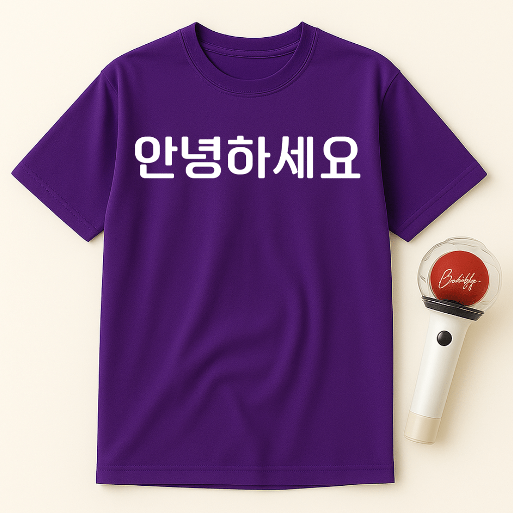 ANNYEONG UNISEX T-SHIRT
