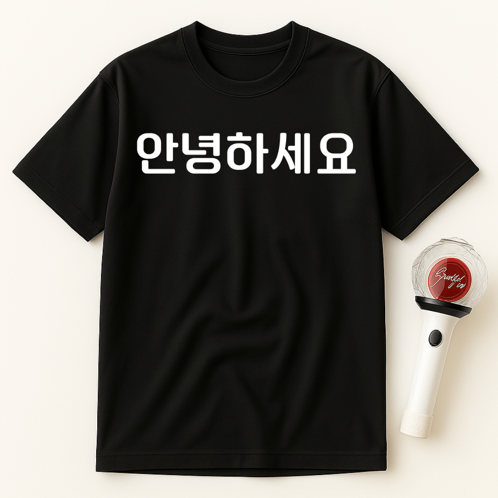 ANNYEONG UNISEX T-SHIRT