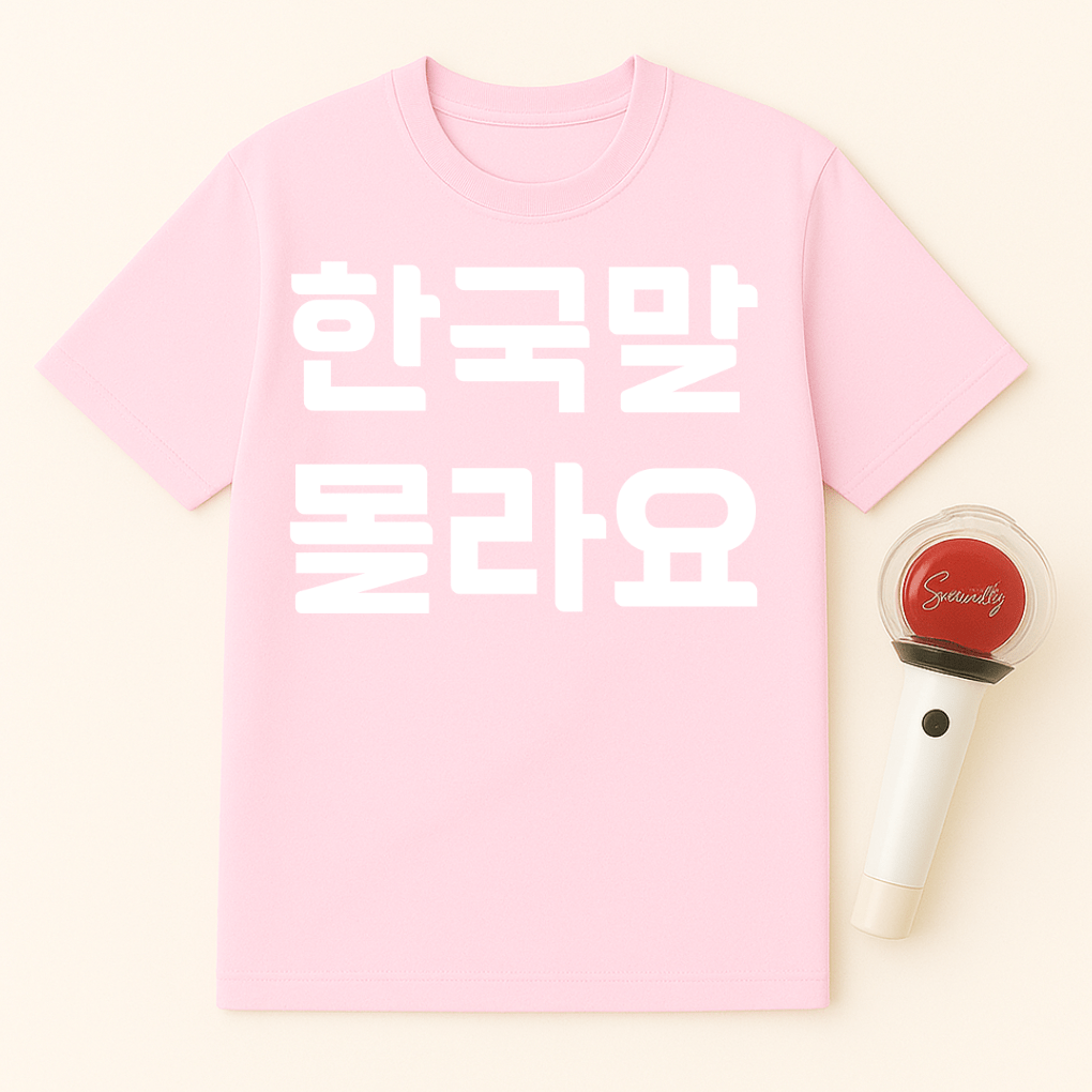 I DONT SPEAK KOREAN UNISEX T-SHIRT