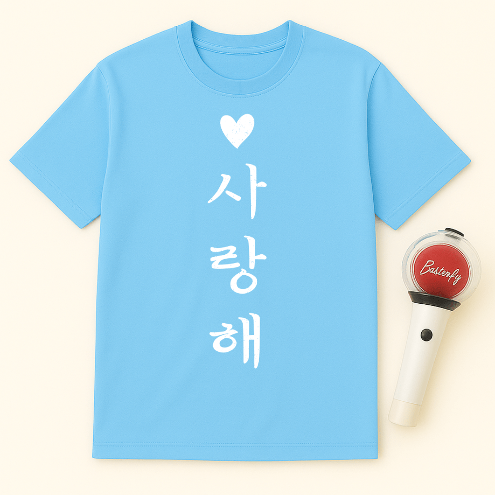 SARANGHAE UNISEX T-SHIRT