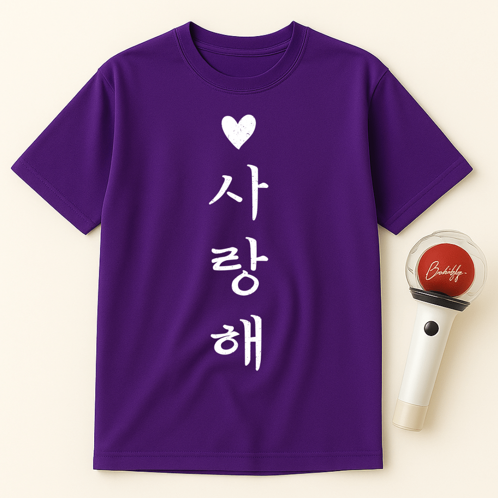 SARANGHAE UNISEX T-SHIRT