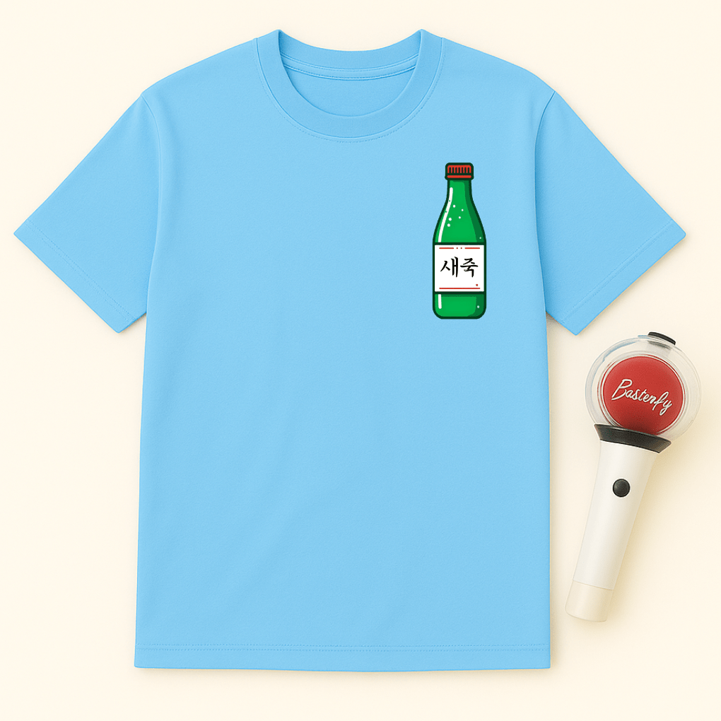 KOREAN SOJU BOTTLE 새죽 UNISEX T-SHIRT