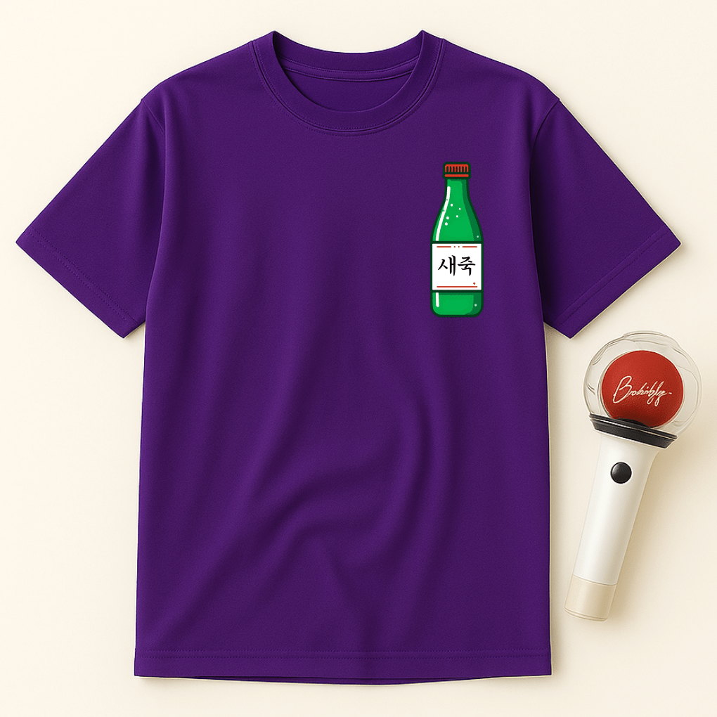 KOREAN SOJU BOTTLE 새죽 UNISEX T-SHIRT