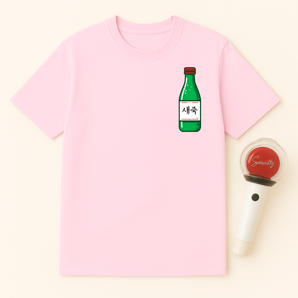 KOREAN SOJU BOTTLE 새죽 UNISEX T-SHIRT