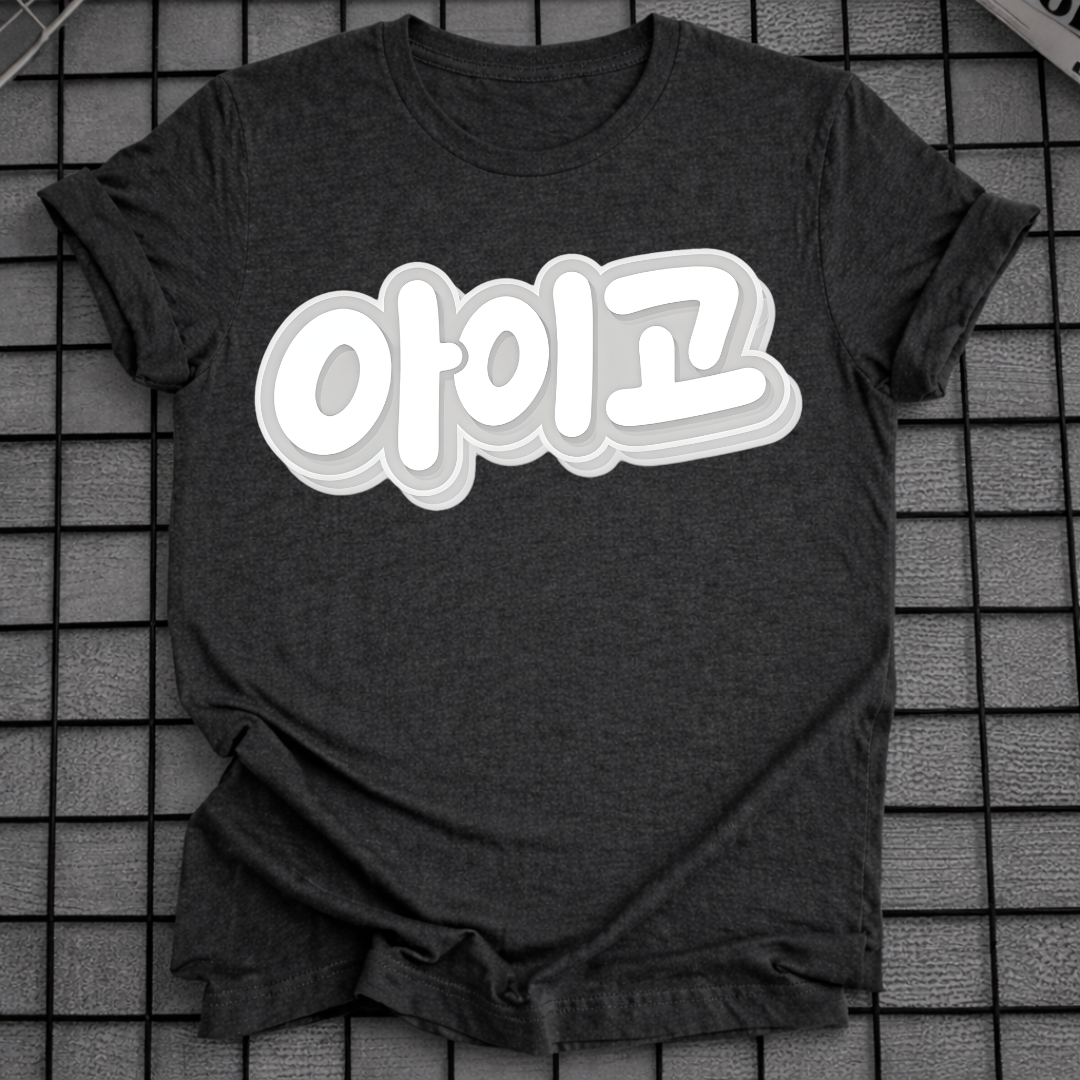 OOPS T-SHIRT