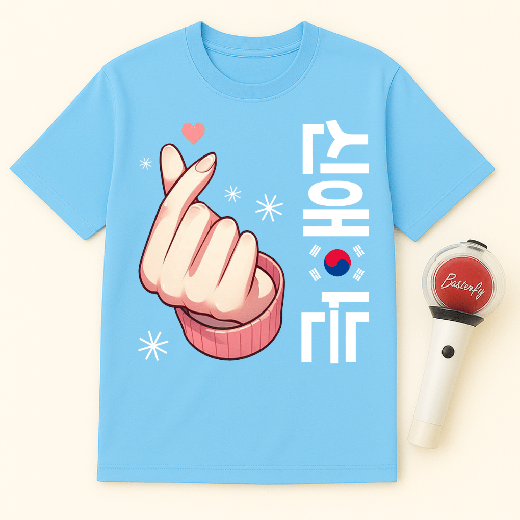 FINGER HEART KOREAN SYMBOL UNISEX T-SHIRT
