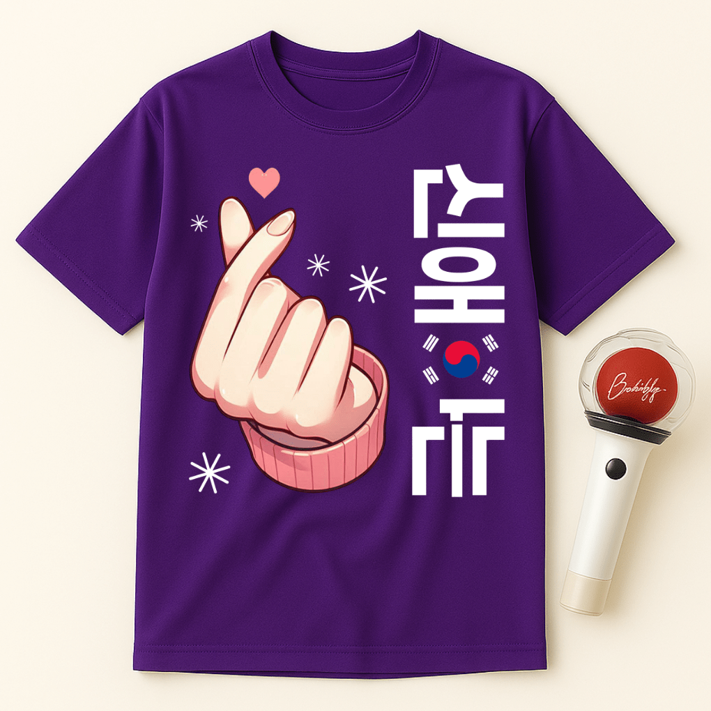 FINGER HEART KOREAN SYMBOL UNISEX T-SHIRT