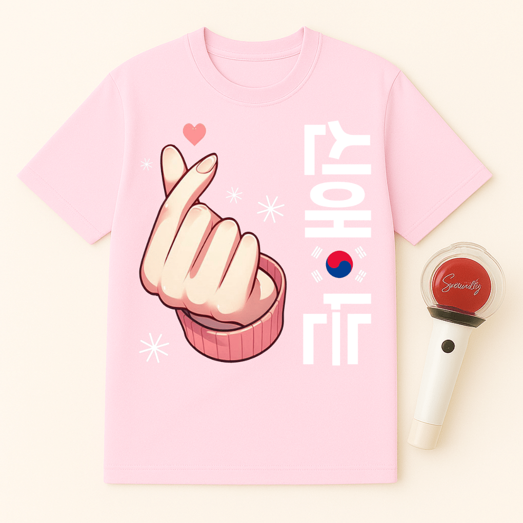 FINGER HEART KOREAN SYMBOL UNISEX T-SHIRT