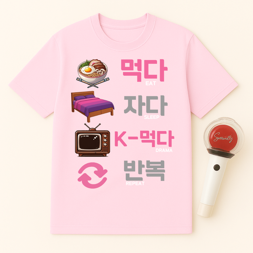 EAT SLEEP K-DRAMA REPEAT UNISEX T-SHIRT