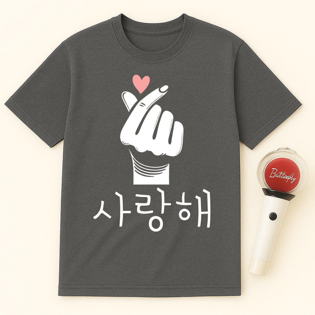FINGER HEART SARANGHAE UNISEX T-SHIRT