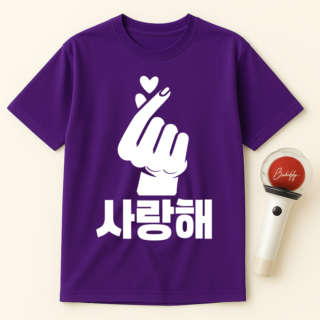 FINGER HEART 사랑해 KOREAN UNISEX T-SHIRT