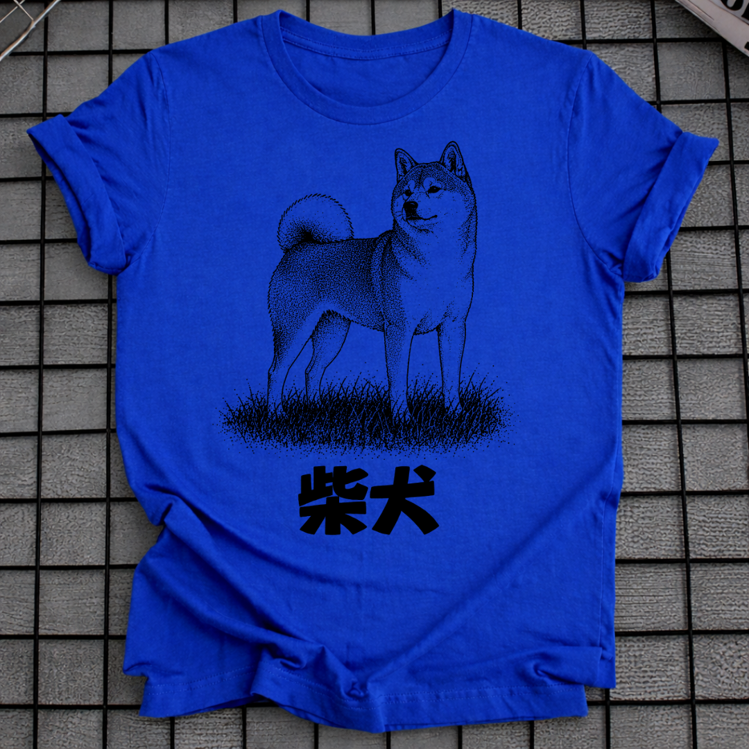 SHIBA INU T-SHIRT