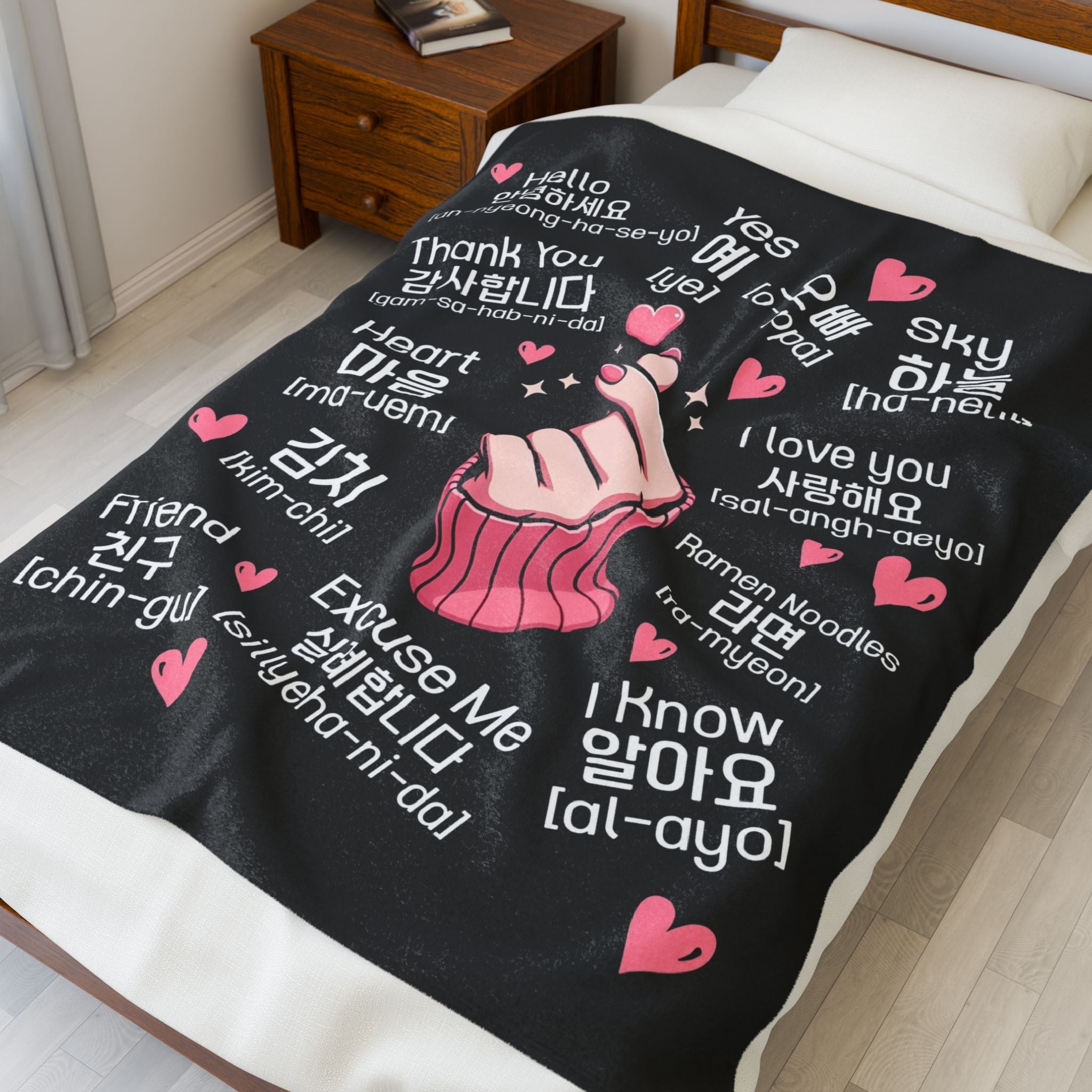 Plush Blanket