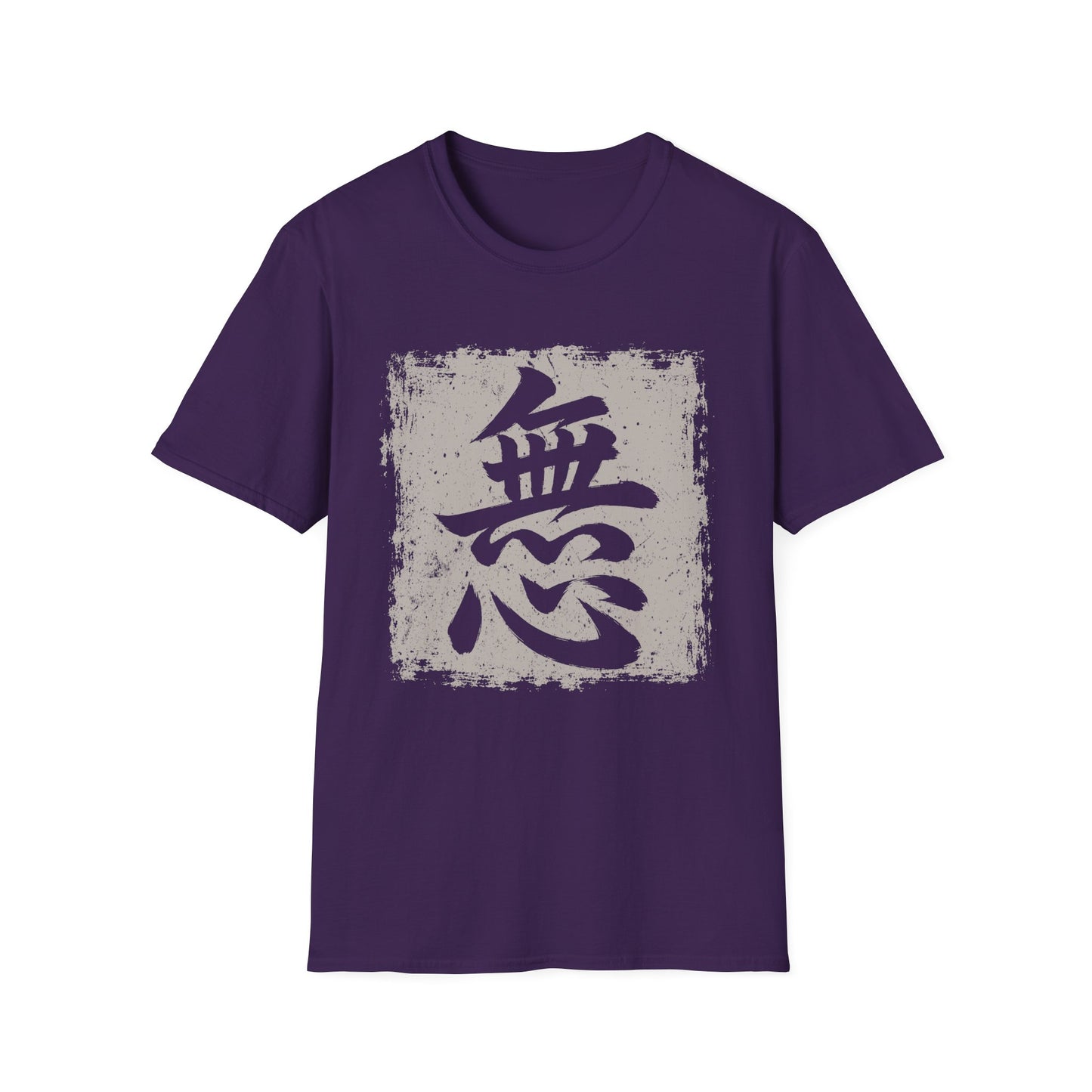 Zen Calligraphy T‑Shirt — 'Mu' Japanese No/Nothing Graphic Tee