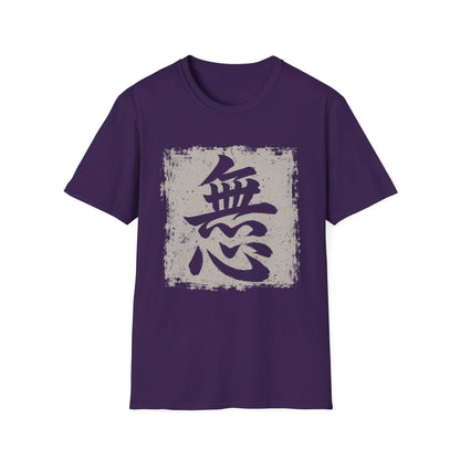Zen Calligraphy T‑Shirt — 'Mu' Japanese No/Nothing Graphic Tee