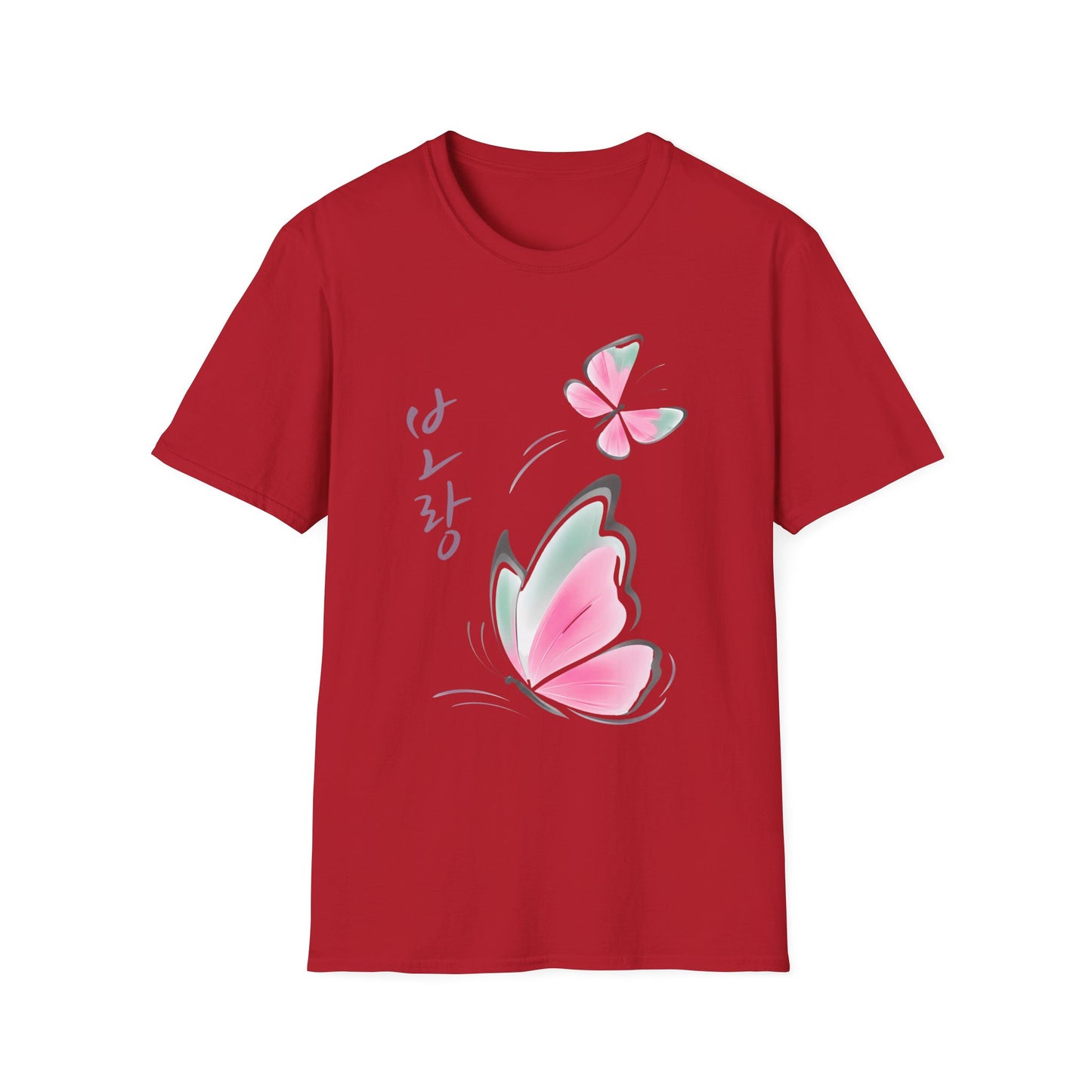 KOREAN SCRIPT BUTTERFLY T-SHIRT