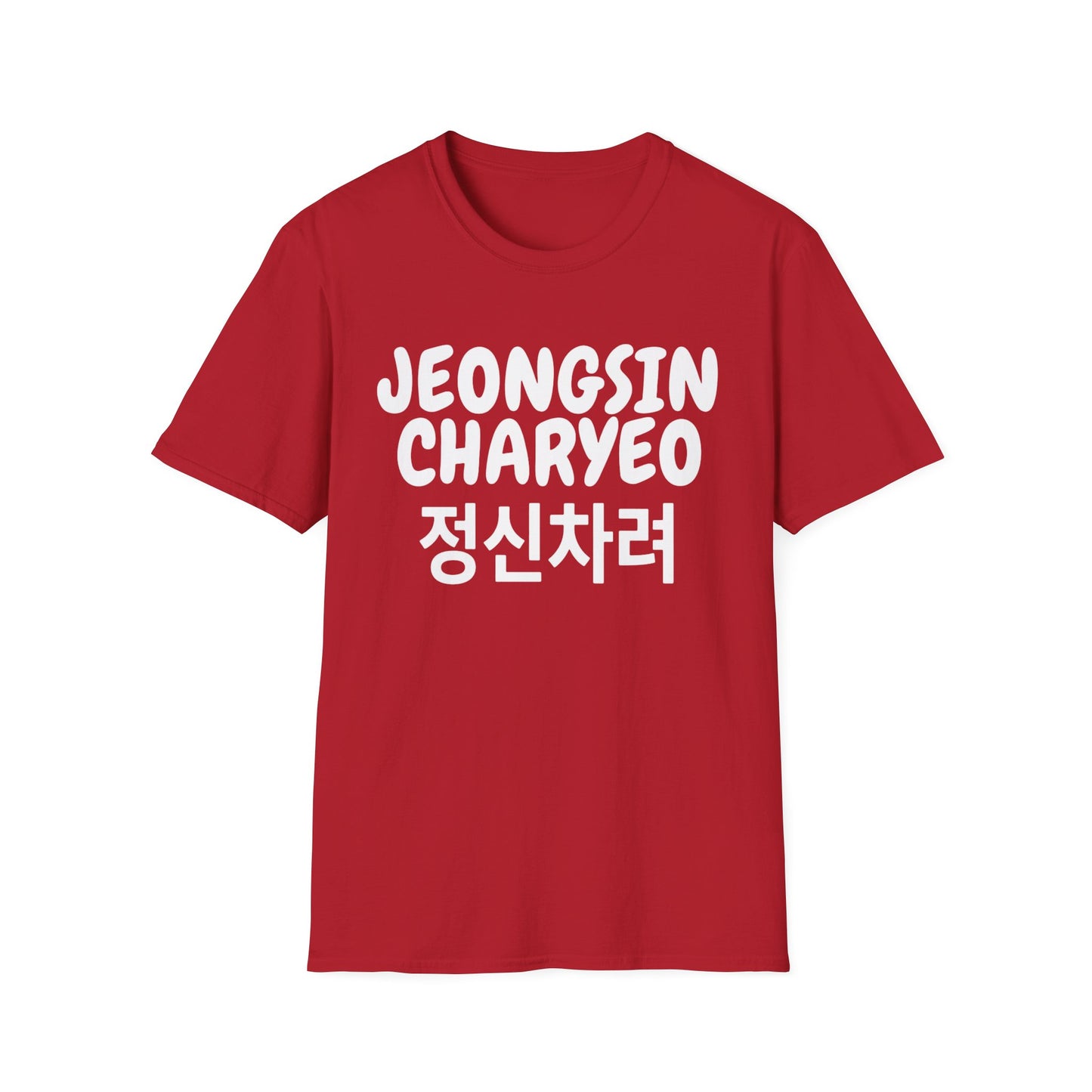 JEONGSIN CHARYEO T-SHIRT