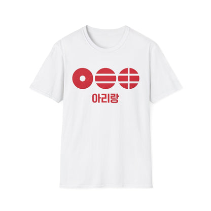 T-Shirt — Korean Arirang Graphic Tee (Red Retro Symbols)