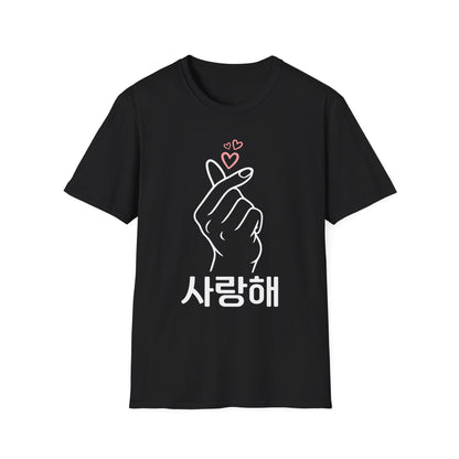 Unisex Softstyle T-Shirt