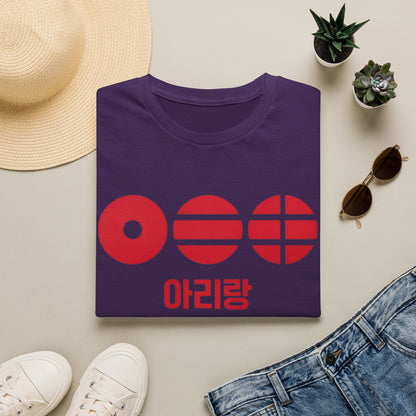 T-Shirt — Korean Arirang Graphic Tee (Red Retro Symbols)