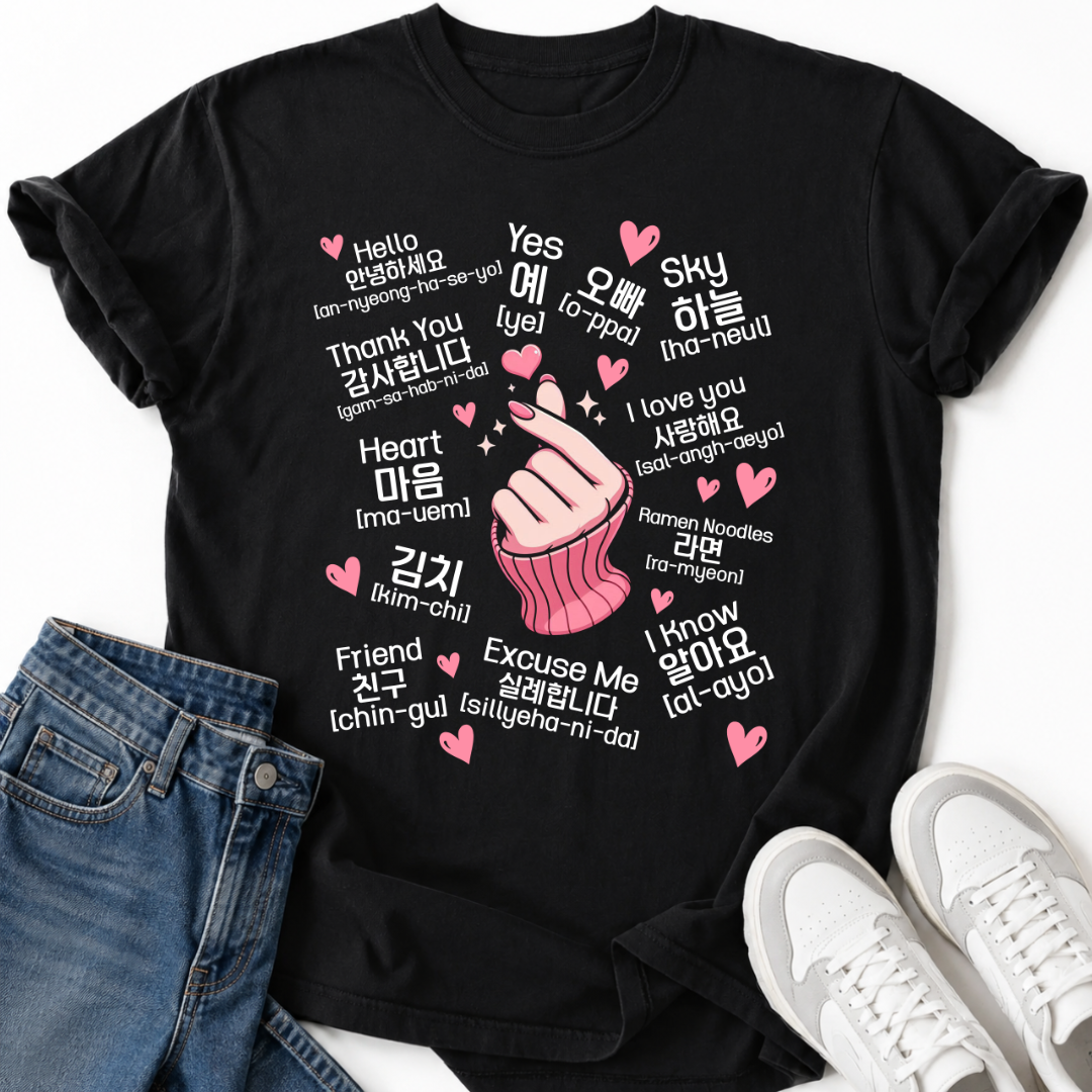 K-POP KOREAN WORDS T-SHIRT