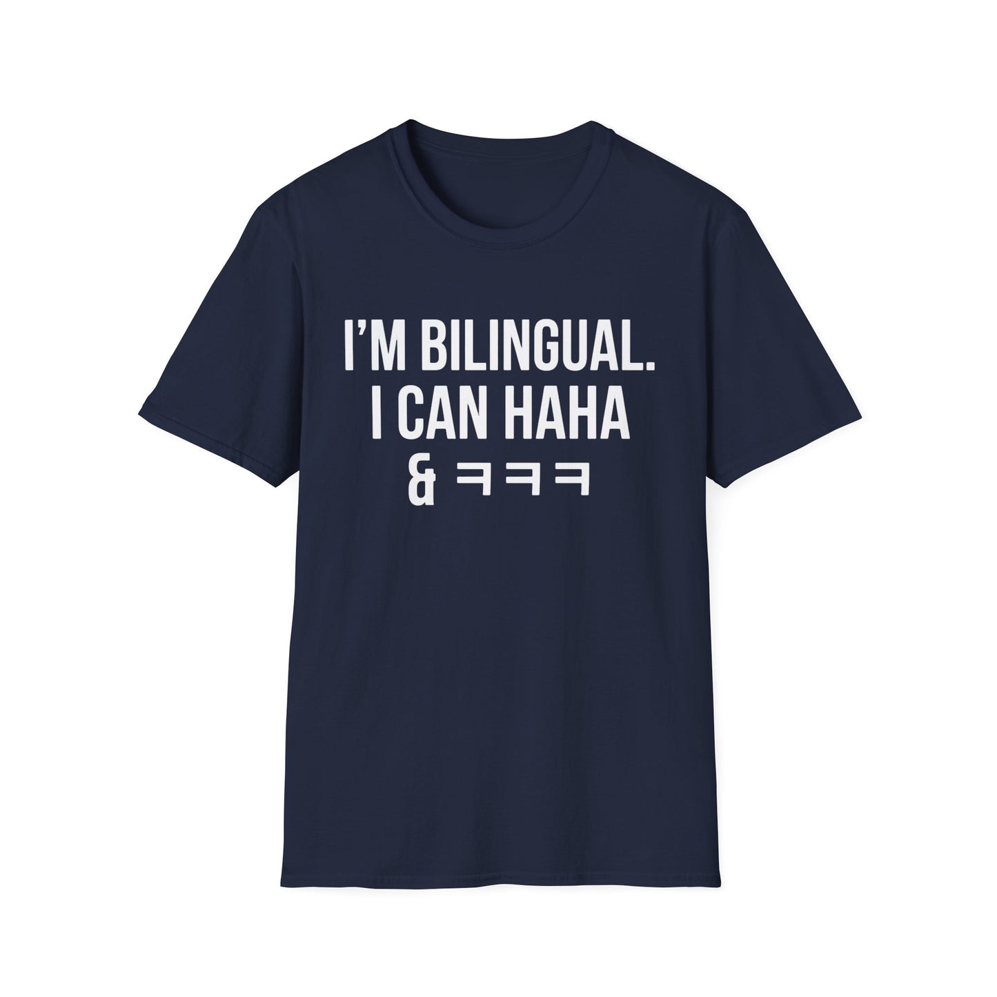 I CAN HAHA & ㅋㅋㅋ T-SHIRT