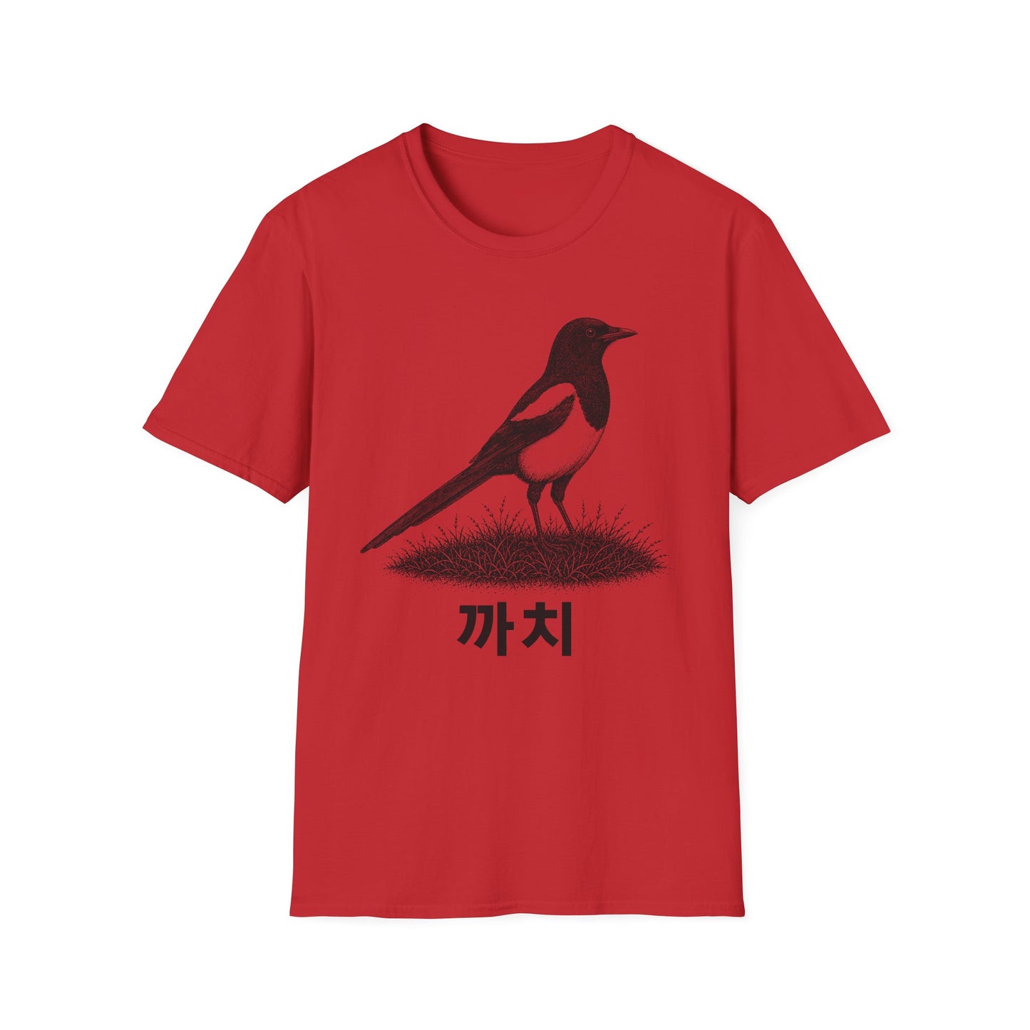 Magpie Illustration T‑Shirt — 까치 (Kkachi) Korean Bird Graphic Tee