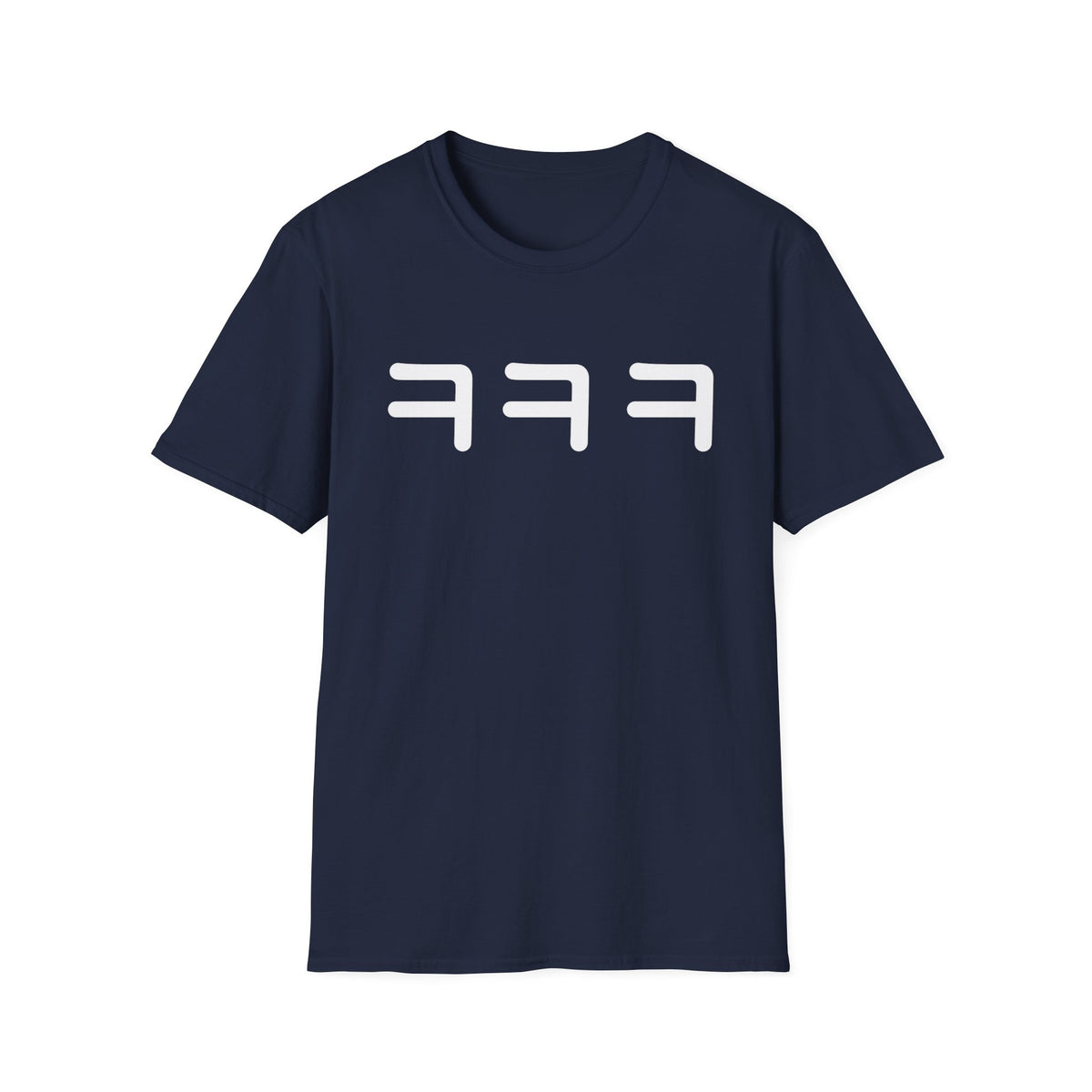 Korean 'ㅋㅋㅋ' Laugh T-Shirt — Funny K-Pop & Meme Tee