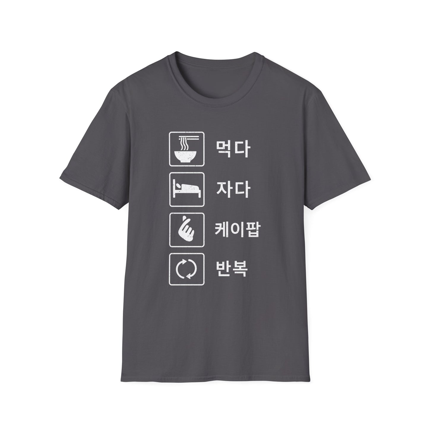 Unisex Softstyle T-Shirt
