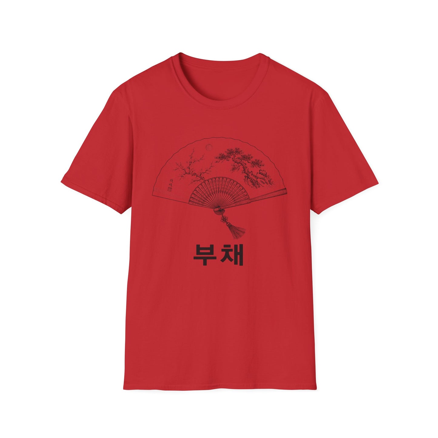 T-Shirt — Traditional Folding Fan Illustration Tee with Korean '부채' Text