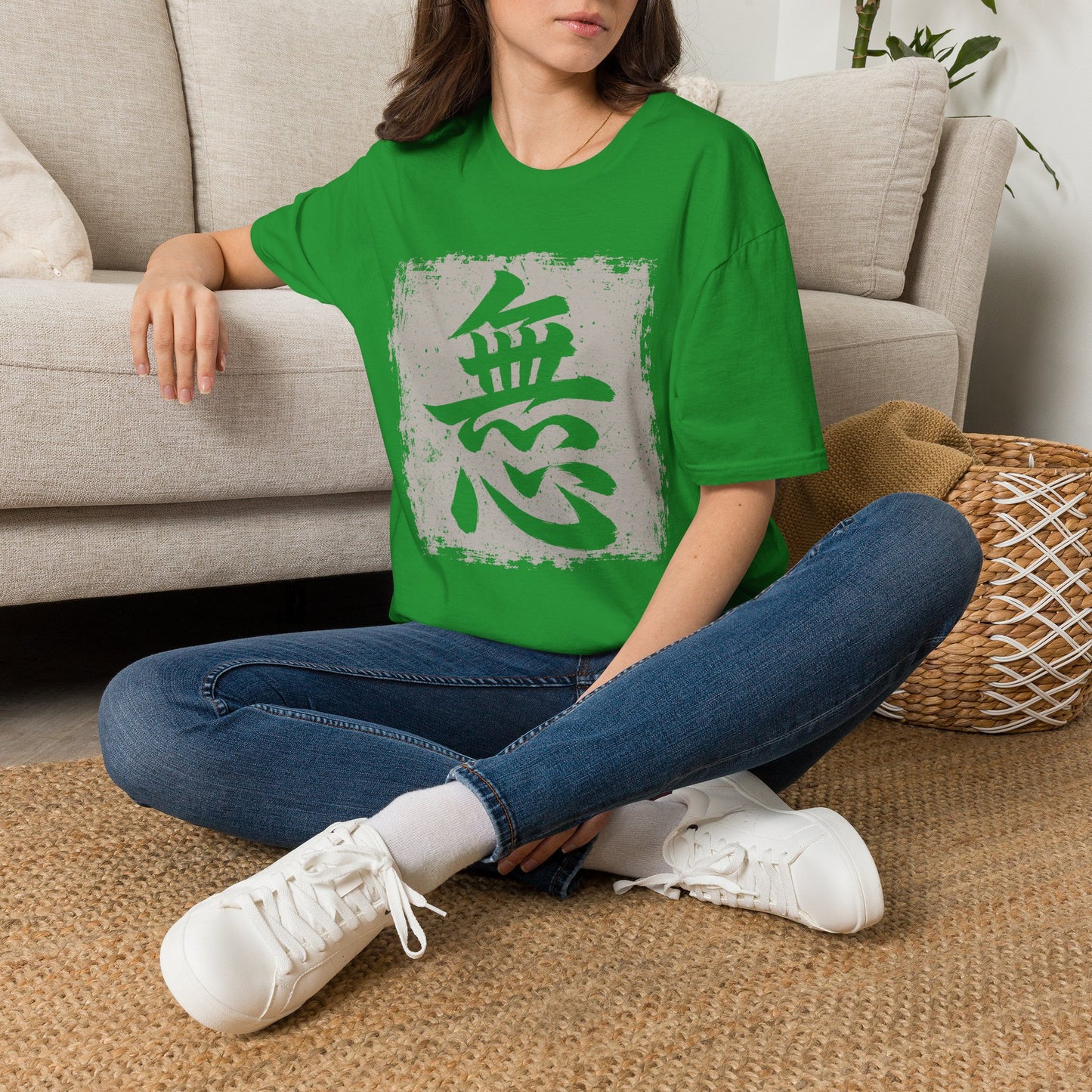 Zen Calligraphy T‑Shirt — 'Mu' Japanese No/Nothing Graphic Tee