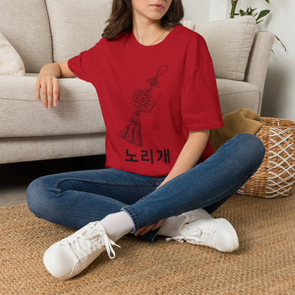 KOREAN NORIGAE CHARM T-SHIRT