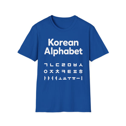 Korean Alphabet T-Shirt — Hangul Learning Graphic Tee
