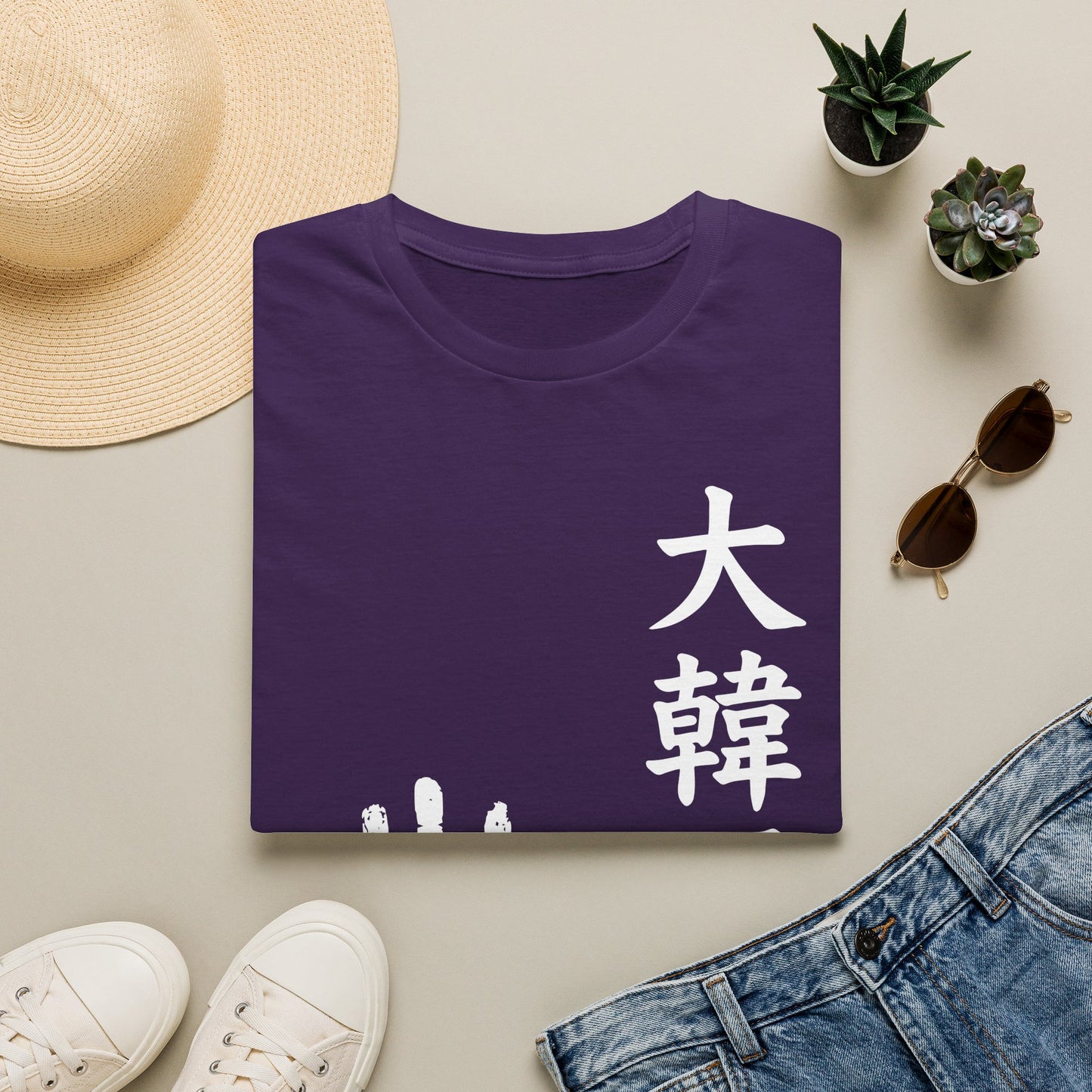 Korean Pride T-Shirt — 大韓國人 Handprint Graphic Tee