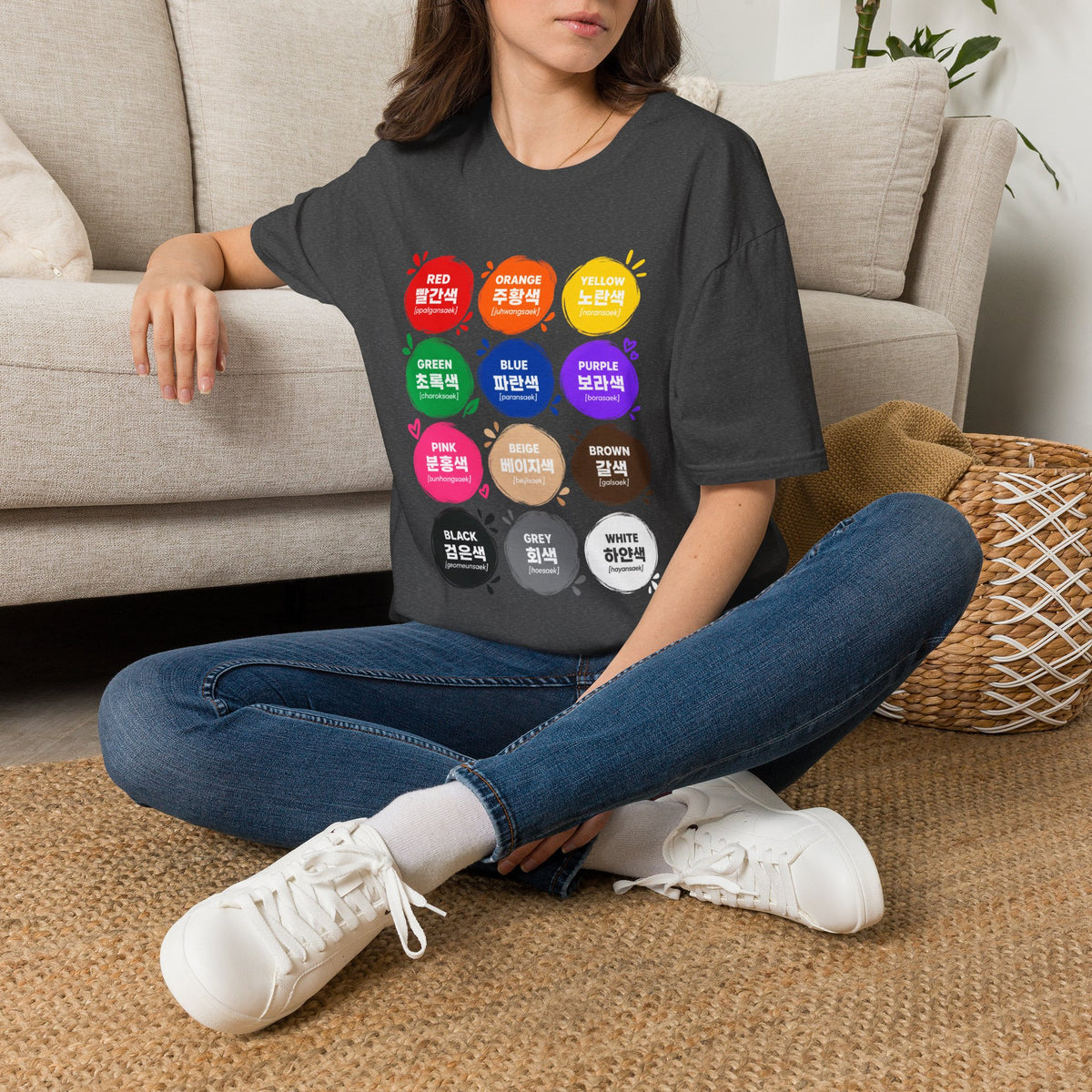 Color Vocabulary T-Shirt — Korean/English Color Chart Tee