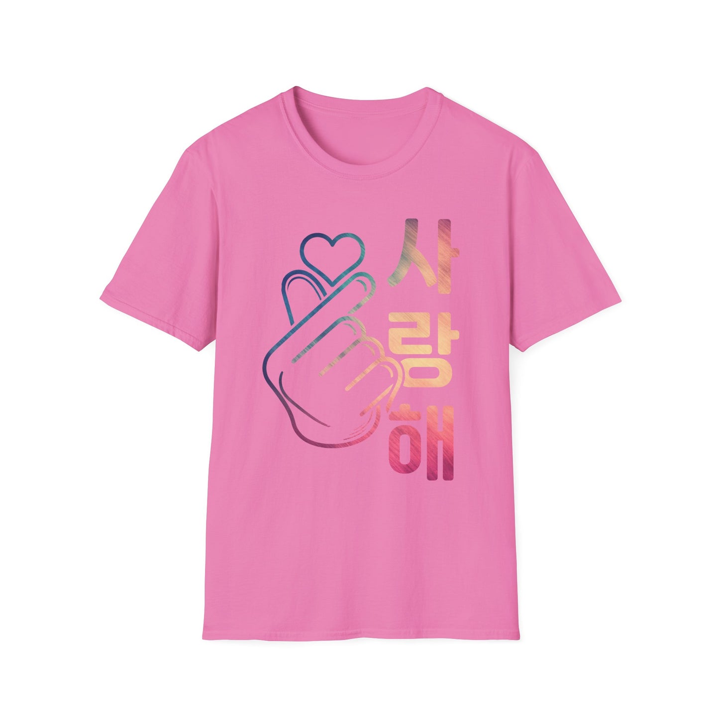 Rainbow Heart Hand Unisex T-Shirt - Perfect for Love Celebrations