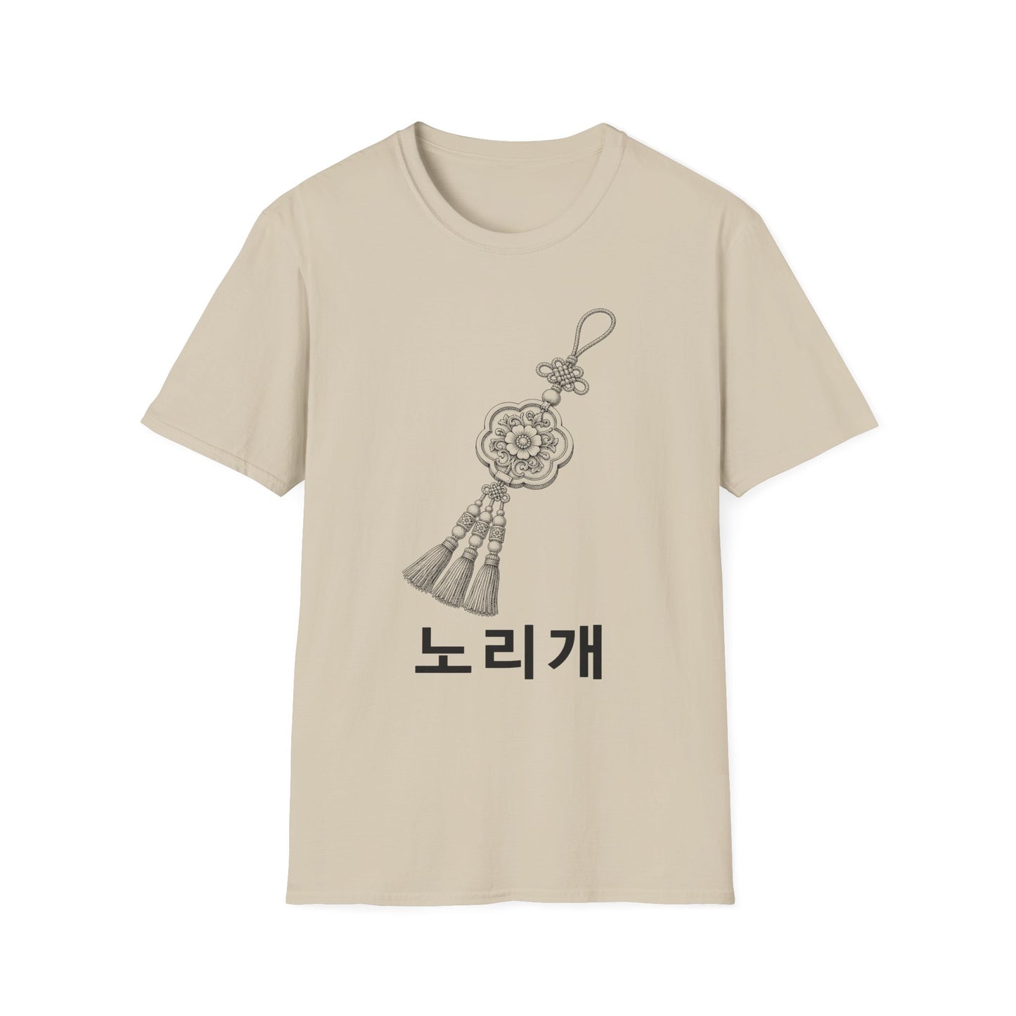 KOREAN NORIGAE CHARM T-SHIRT