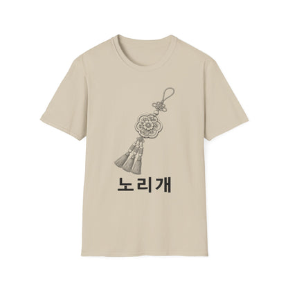KOREAN NORIGAE CHARM T-SHIRT