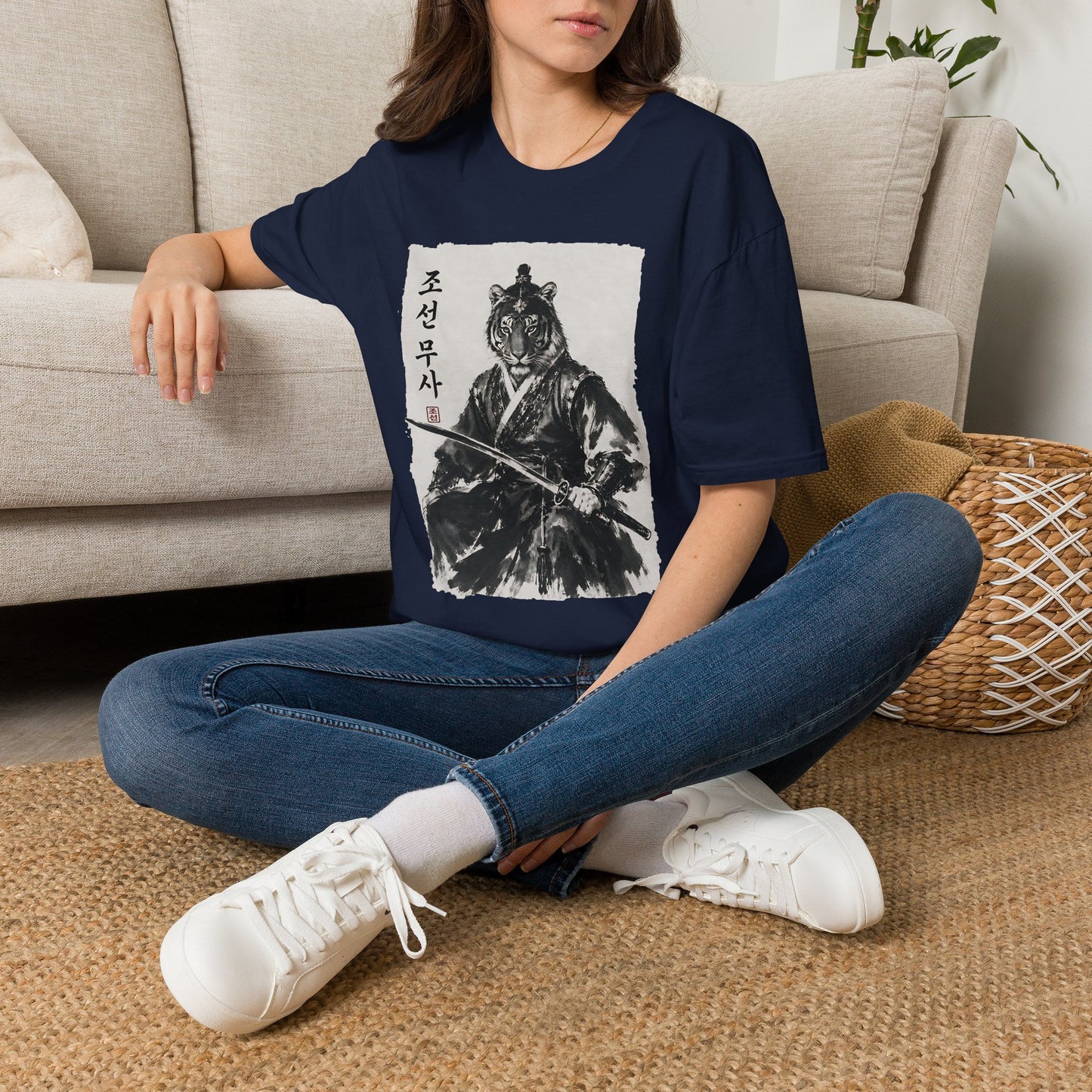 Tiger Warrior T‑Shirt – Korean Brush Art Samurai Design