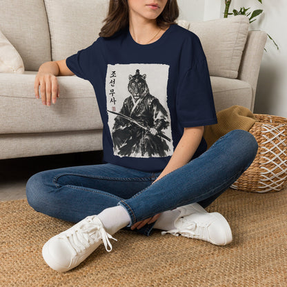 Tiger Warrior T‑Shirt – Korean Brush Art Samurai Design