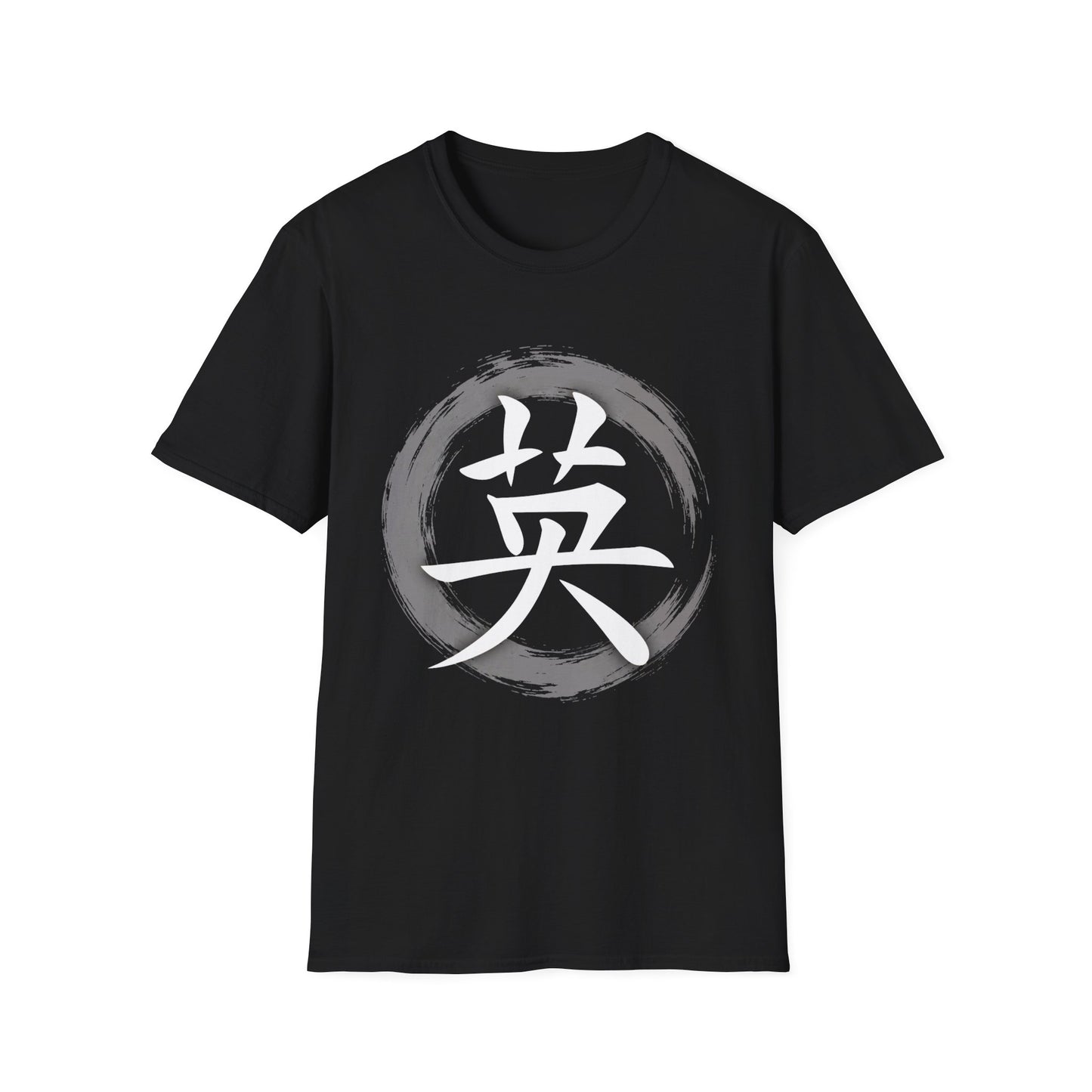 Zen Kanji T-Shirt — '英' Brush Circle Japanese Character Tee