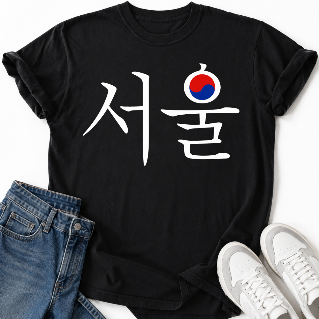 SEOUL KOREAN SCRIPT T-SHIRT