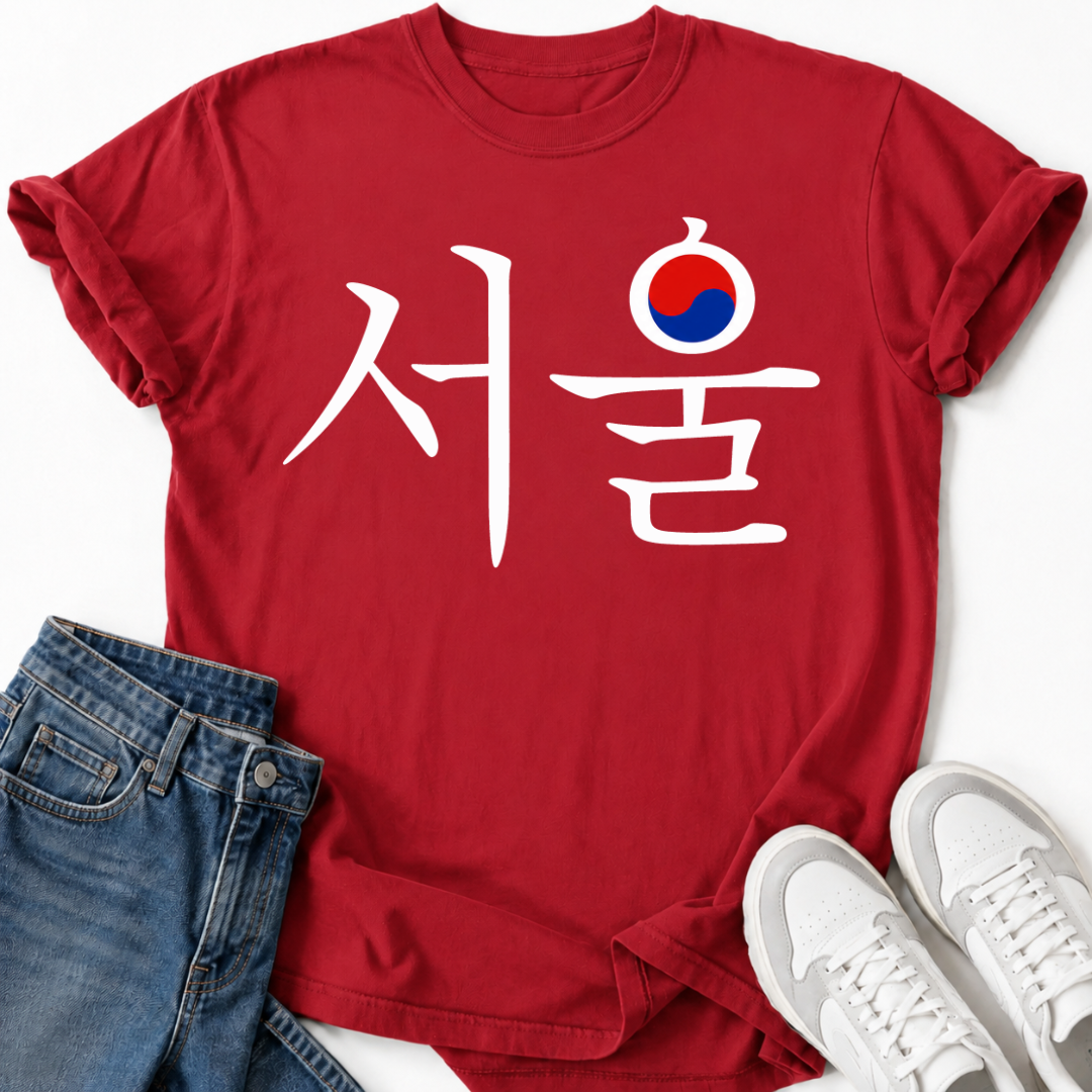 SEOUL KOREAN SCRIPT T-SHIRT
