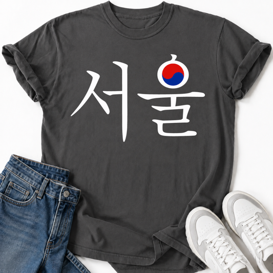 SEOUL KOREANISCHE SCHRIFT T-SHIRT