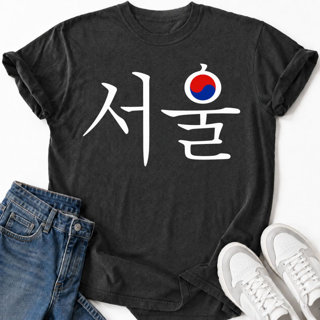 SEOUL KOREAN SCRIPT T-SHIRT